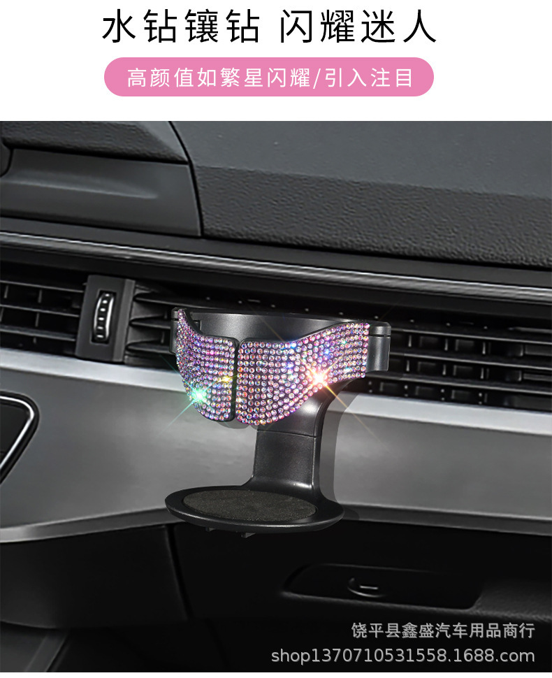 Car Air Outlet Water Cup Holder, Beverage Rack, Diamond-Encrusted Car Water Cup Holder, Car Ashtray Holder, Cup Holder