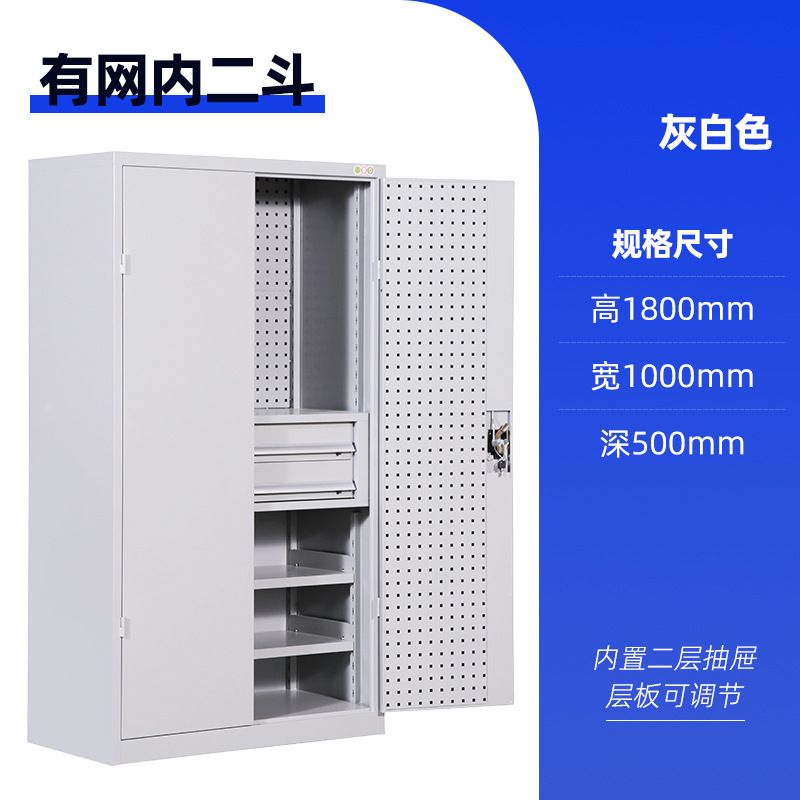 重型金属工具キャビネット工場の自動車修理工場の移動は、吊り板付き工具車を厚く収納してロッカーを厚くする|undefined