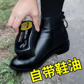 速亮鞋油黑色无色棕色通用真皮保养油高级海绵鞋蜡抛光擦皮鞋神器