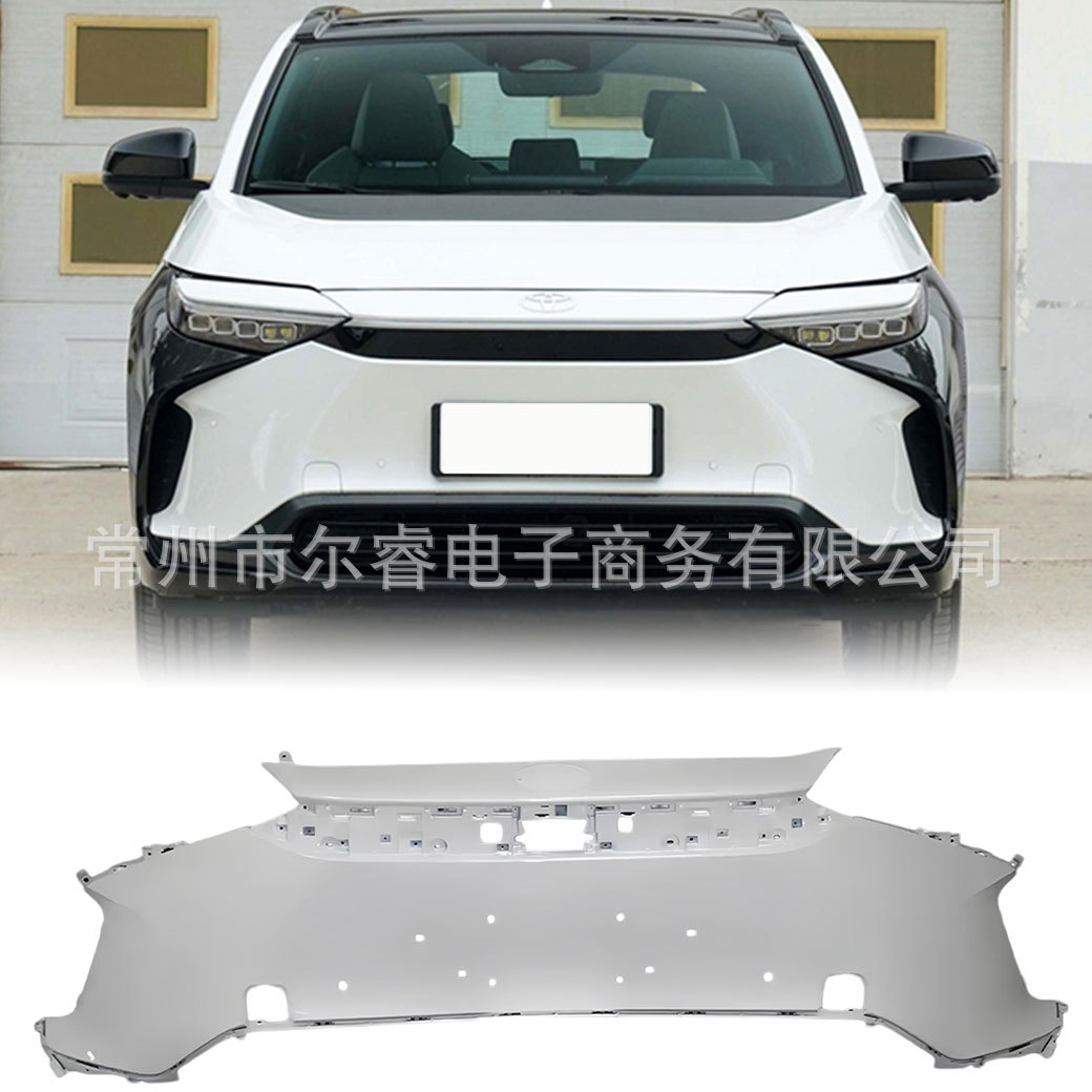 Suitable for Toyota Prius 4X front and rear bumpers, Prius 4X EV front and rear bumper surrounds and lower covers