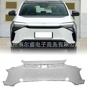 Suitable for Toyota Prius 4X front and rear bumpers, Prius 4X EV front and rear bumper surrounds and lower covers