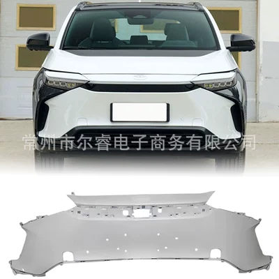 Suitable for Toyota Prius 4X front and rear bumpers, Prius 4X EV front and rear bumper surrounds and lower covers (Bumper)
