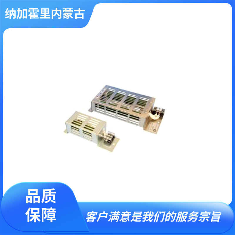 SAKAGUCHI 坂口电热 空间加热器 SH1050NT