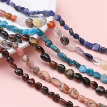 5-8mm天然石异形直孔随形珠手串散珠子DIY手工手链项链装饰品配件