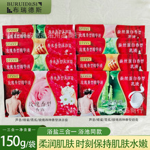 ˹Qzԡ̸һȫaˮԡذĦ̸