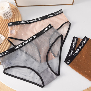 ���s�����Ը�͸����ĸ���c�W���ٽz��ѝŮ ���������dŮʿ����ѝ