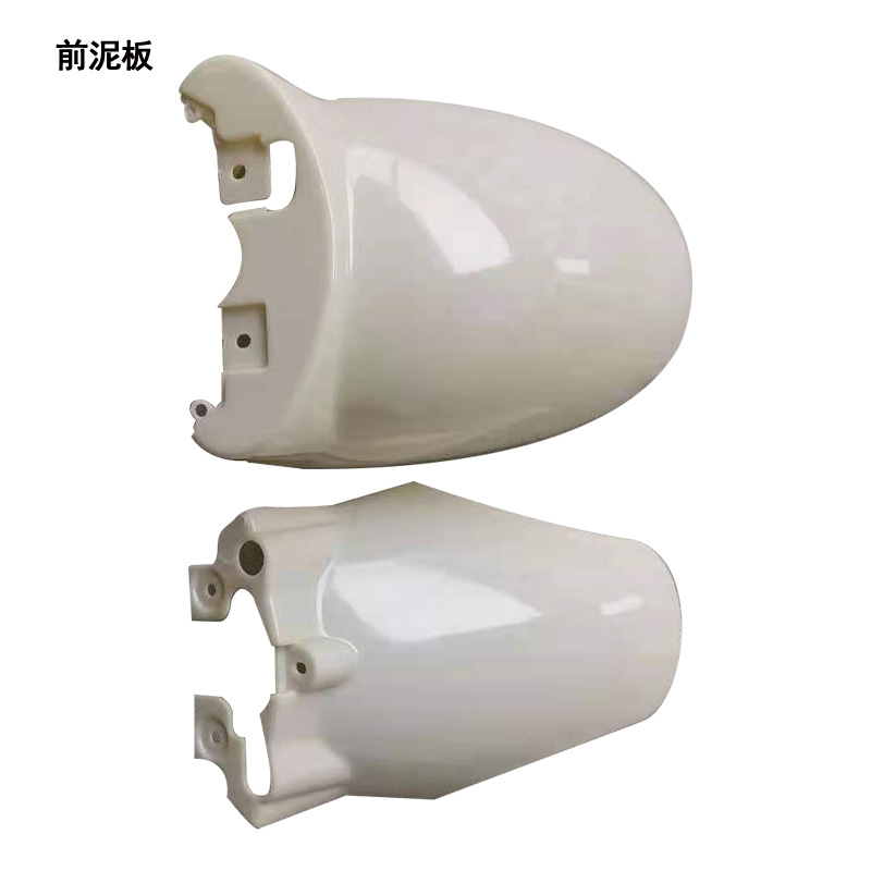 Adaptarse a la carcasa del automóvil eléctrico Yadimi color Yulong TZCK novena generación Emma Tai Bell Xinjiang tortuga rey accesorios de carcasa
