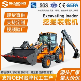 挖掘机械;叉车;混凝土机械