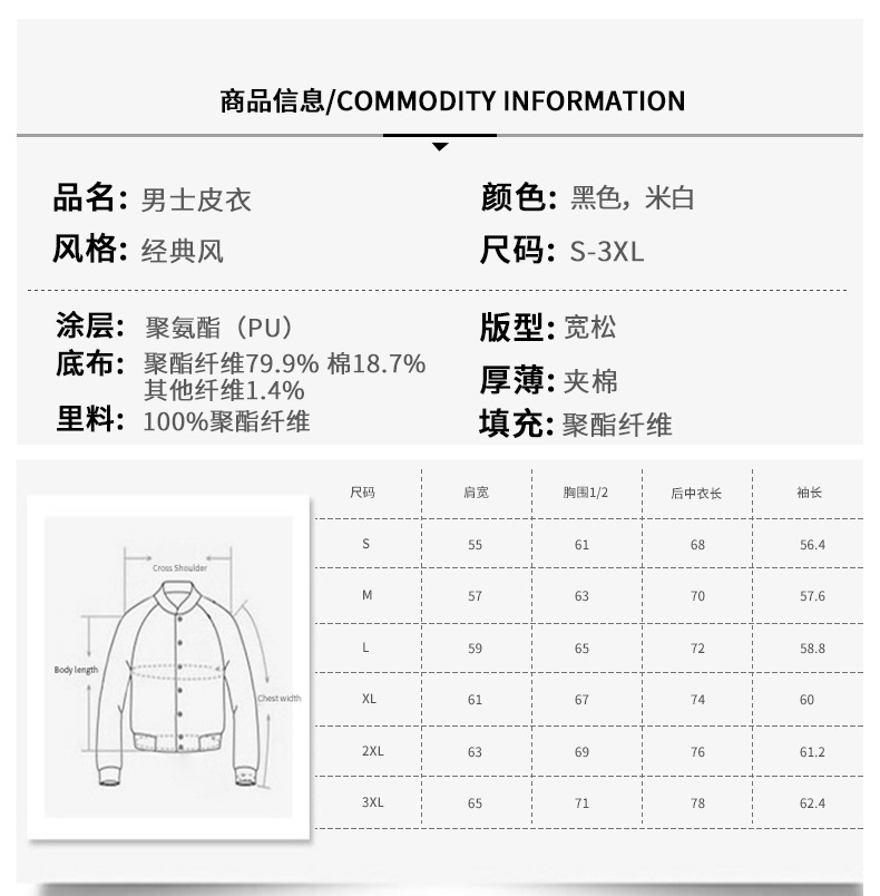 O1CN01rQIZhK1RpKNELs7v2_!!2216246322160-0-cib.jpg?sign=348895_MzM5NDc1NjAx