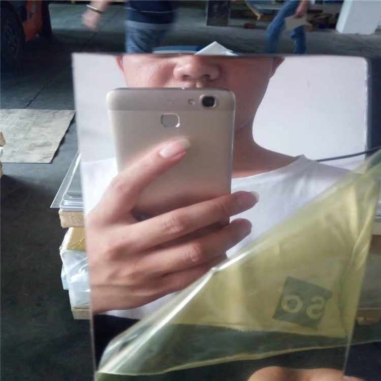 1070镜面铝板0.3mm 0.2mm镜面铝板 纯铝镜面铝板0.4mm 0.5mm镜面