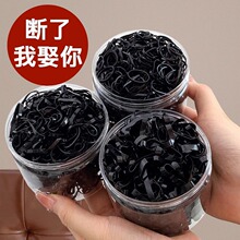 黑色不伤发女童发绳儿童扎头橡皮筋宝宝头饰小女孩一次性发饰