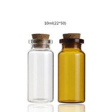 �F؛����10mlľ������ƿ/��ˮƿ/���\��ƿ