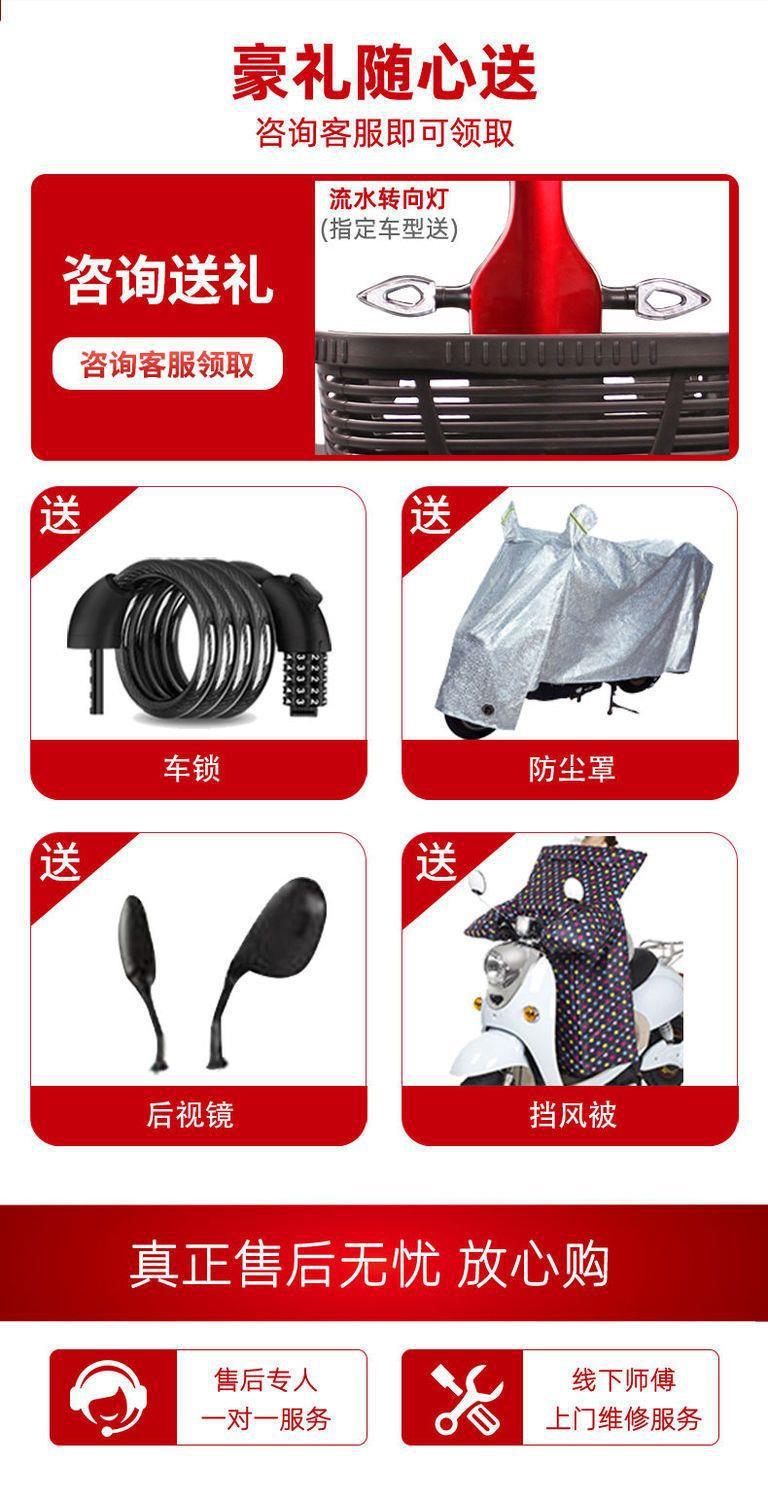 Electric Four-Wheel Scooter for the Elderly, Small Household Folding Mobility Aid Vehicle, Gift for the Back-To-School Season