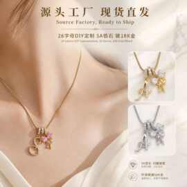 亚马逊26英文字母蝴蝶结镶锆石铜镀18K金项链轻奢小众字母项链