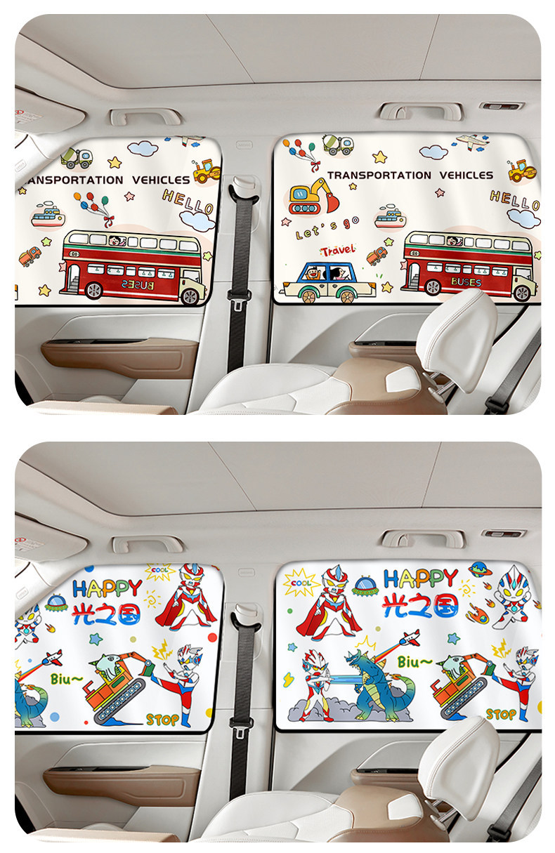 Car Sunshade Curtain for Sun Protection and Heat Insulation, Car Window Privacy Curtain, Magnetic Car Window Curtain, Car Glass Cover
