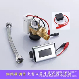 下水;其他卫浴洁具;快开龙头