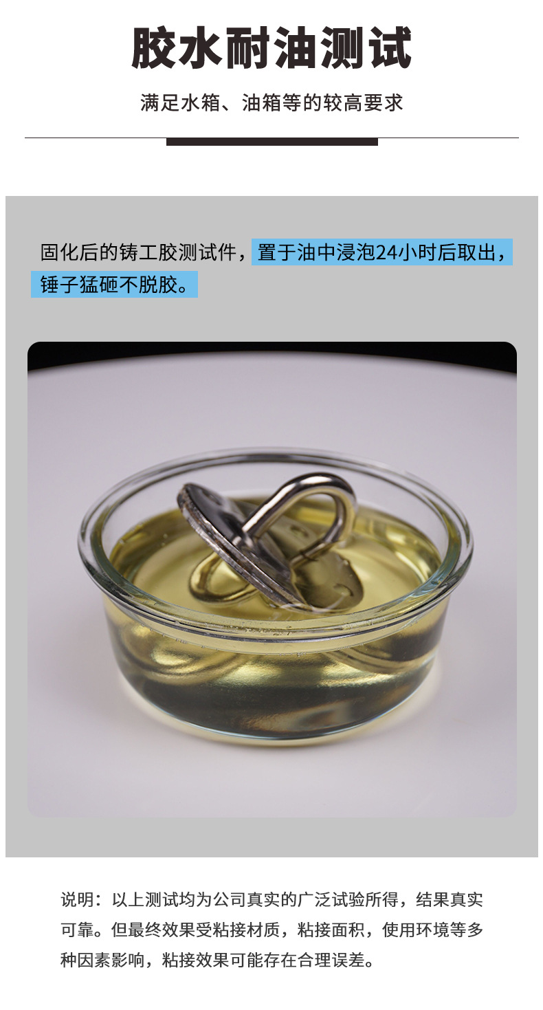 详情页_14