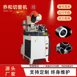 ���P䓹ܚ�ӟoë���йܙC���ĈA�����Ԅ��и�C�O��S��