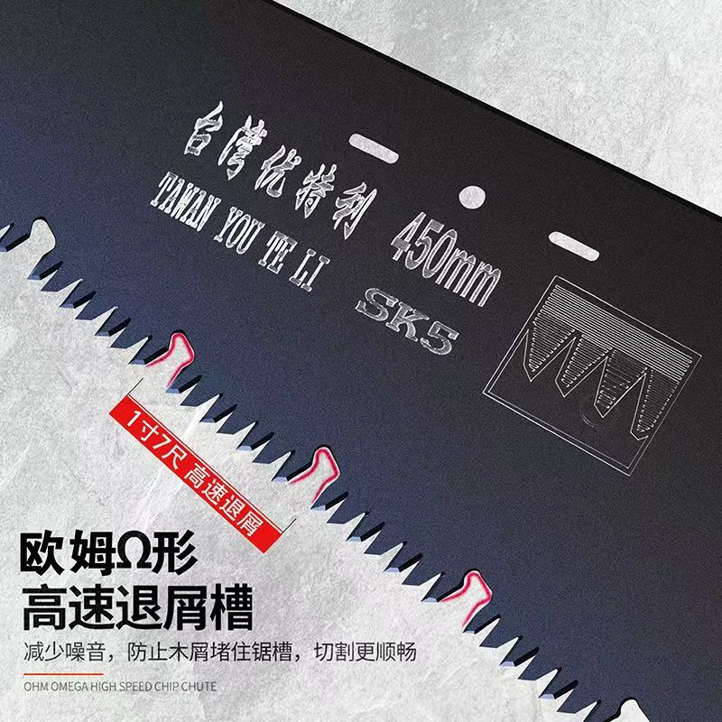 微信图片_20241004151457