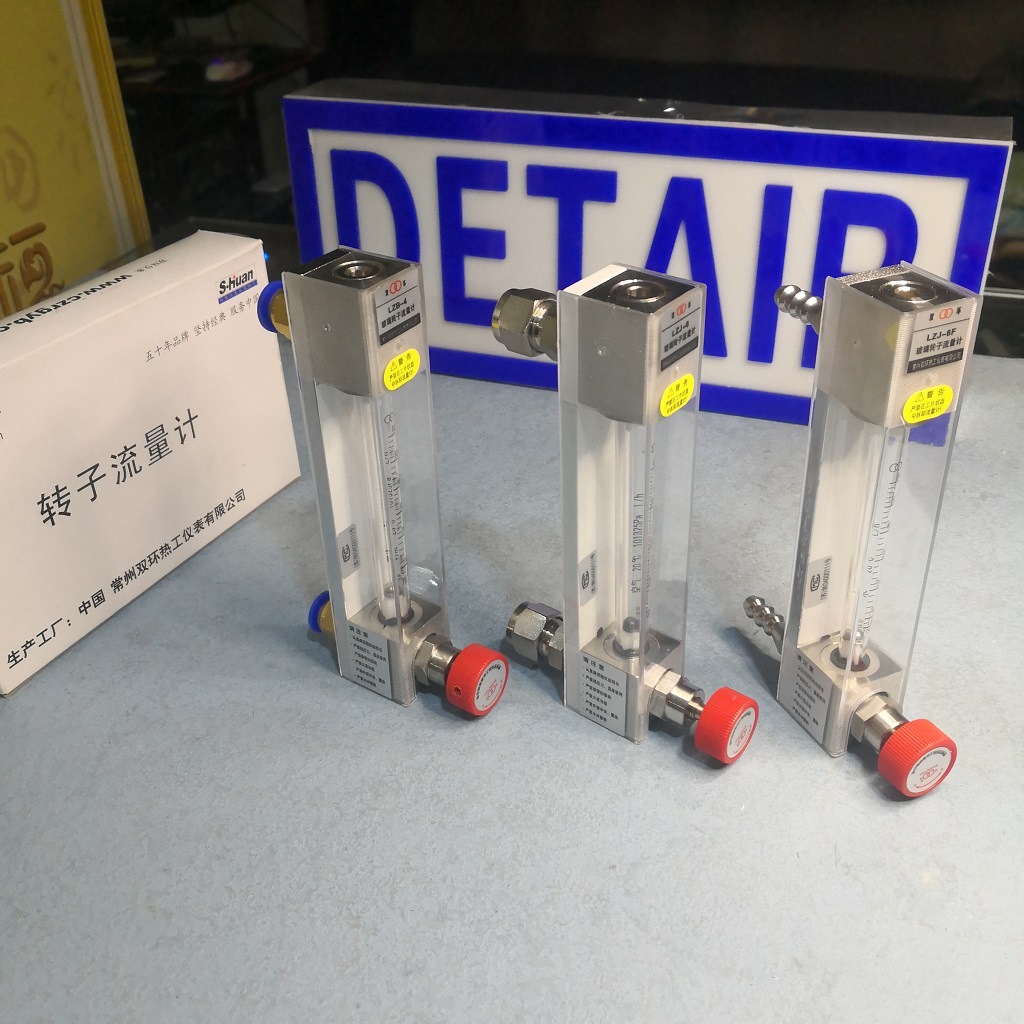 常州双环LZB-6F防腐玻璃转子流量计,衬四氟防腐玻璃管浮子流量计