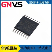 TPS40057PWPR TSSOP-16��װ ͬ����ѹ������оƬ