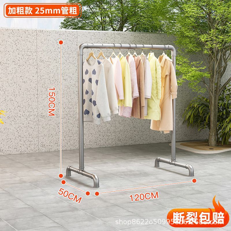 [단극 두꺼운 버전] 길이 1.2m 높이 1.5m