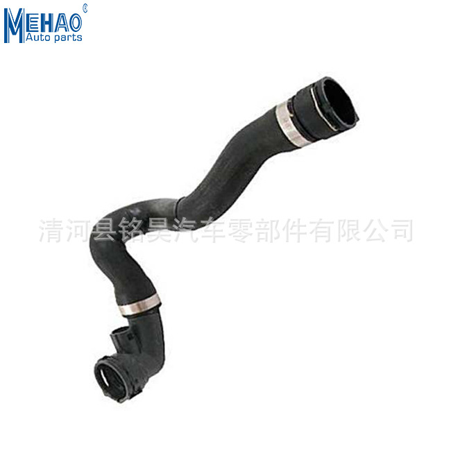 MEHAO marca PCH001121 EPDM tubería de agua para radiador de automóviles Land Rover tubería de agua