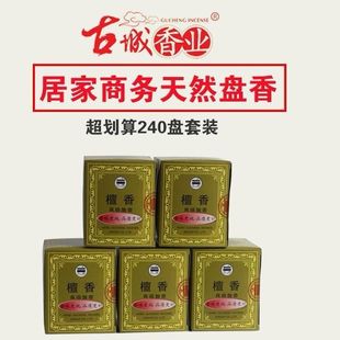 �ų���̴�����lȥ��ζ��íh���������l���g�҃ȃ����՚�P����]