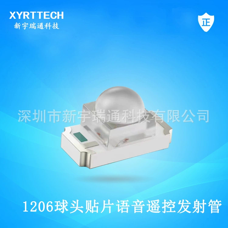 Большой чип 1206, патч с шаровой головкой, голосовой пульт дистанционного управления, инфракрасный голосовой передатчик, патч, трубка инфракрасного передатчика