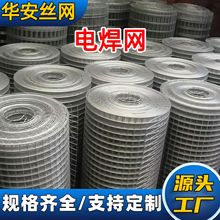 �麣����\늺��W�Bֳ�F�z�W�u�����߻\䓽z�W���B�WƬ��\䓽z�W