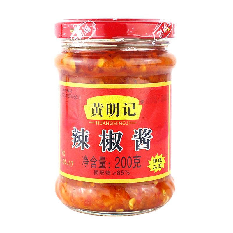 Huangmingji Chili Sauce Garlic 200G Chaoshan Specialty 5