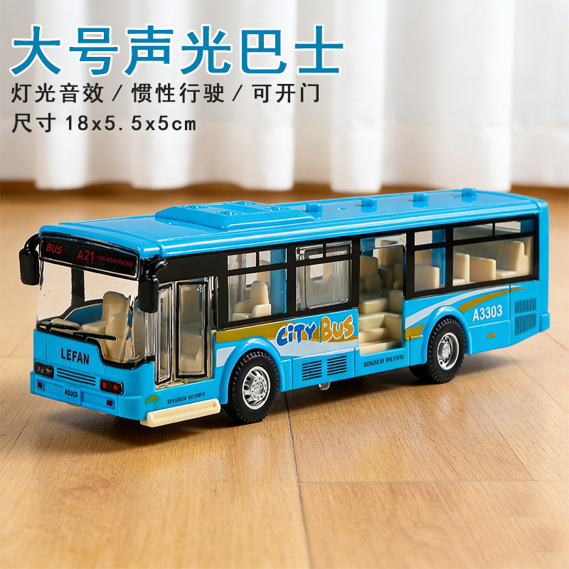 Cross-border large-sized sound and light bus toy for boys, pull-back bus model with opening doors, simulated city bus