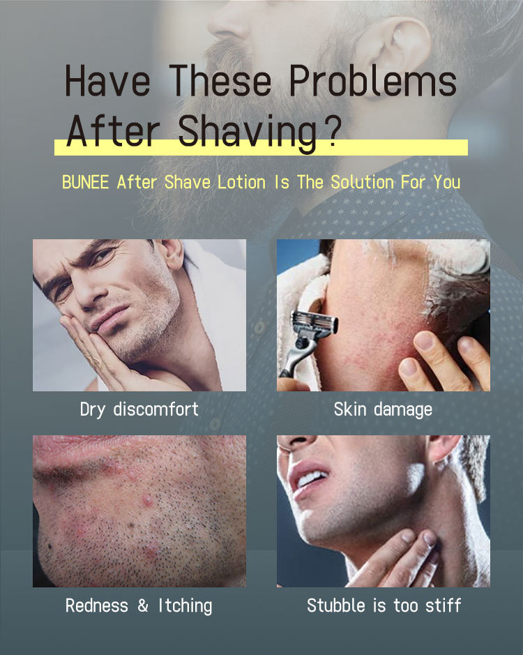 平台-详情BUNEE须后乳60ml棕黑瓶2022.11.14