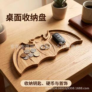 �羳�����ռ{�P��������ľ�бP��y̨�ֵ�����f�}���Շ��b[��