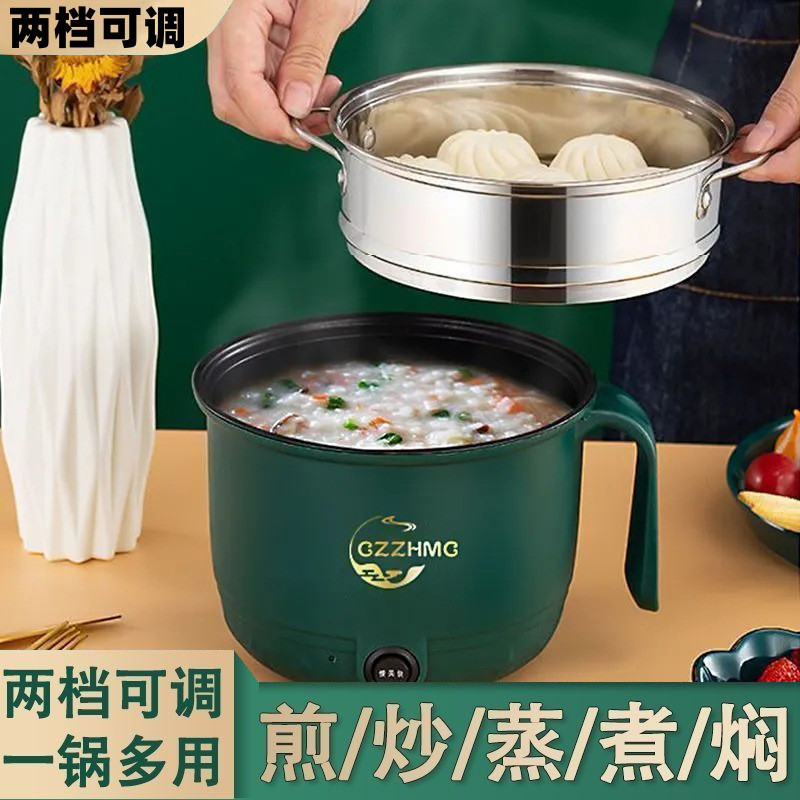 Non-Stick Electric Wok Multi-Functional Household Electric Hot Pot Cast Iron Electric Pot for Cooking, Steaming and Stewing All-In-One Plug-In Wok Non-Stick Electric Wok Multi-Functional Household Electric Hot Pot Cast Iron Electric Pot for Cooking, Steaming and Stewing All-In-One Plug-In Wok