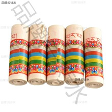 厂家直销用品微缩经文观音心咒缘起咒陀罗尼经朵玛咒佛像宝瓶