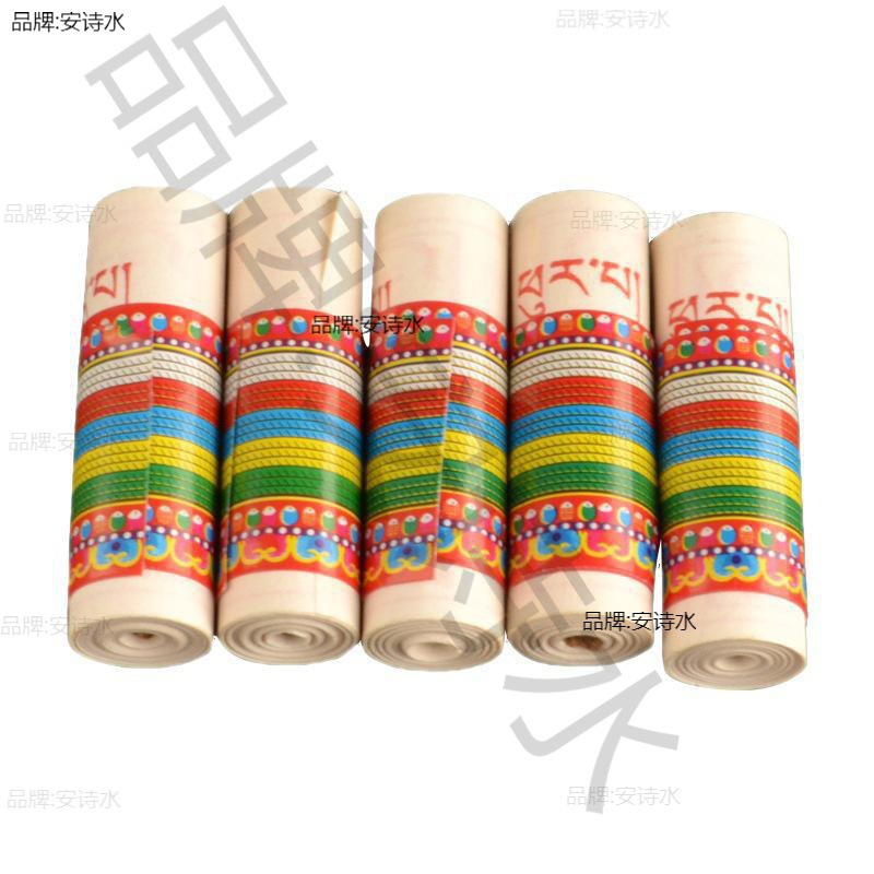 厂家直销用品微缩经文观音心咒缘起咒陀罗尼经朵玛咒佛像宝瓶
