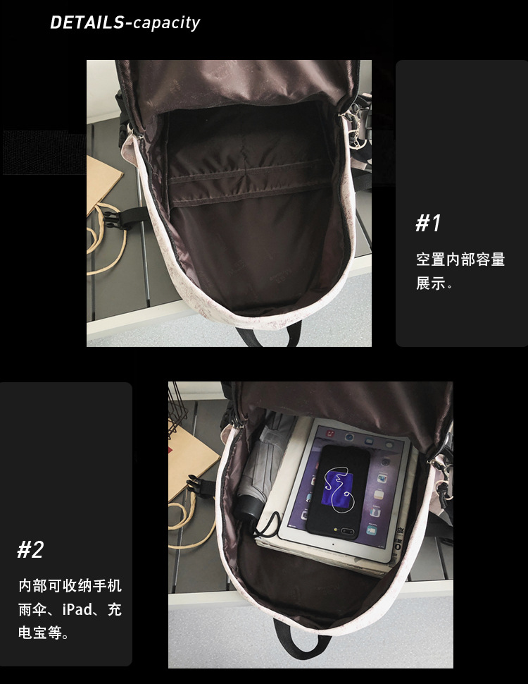 Korean Simple Large Capacity Casual Backpack display picture 24