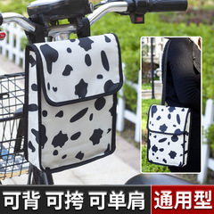 電動自転車用収納バッグ、電動バイク用吊り下げバッグ、ハンドルバー前大容量立体収納バッグ、防水仕様