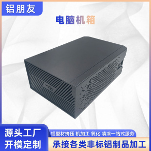 XCXͲĶXϽ⚤ԴODӸ߾ȼӹ