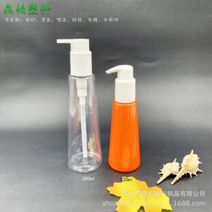 120mlж�y��ƿpet�����_�P�i�������^��Һƿ200ml���������w��ƿ