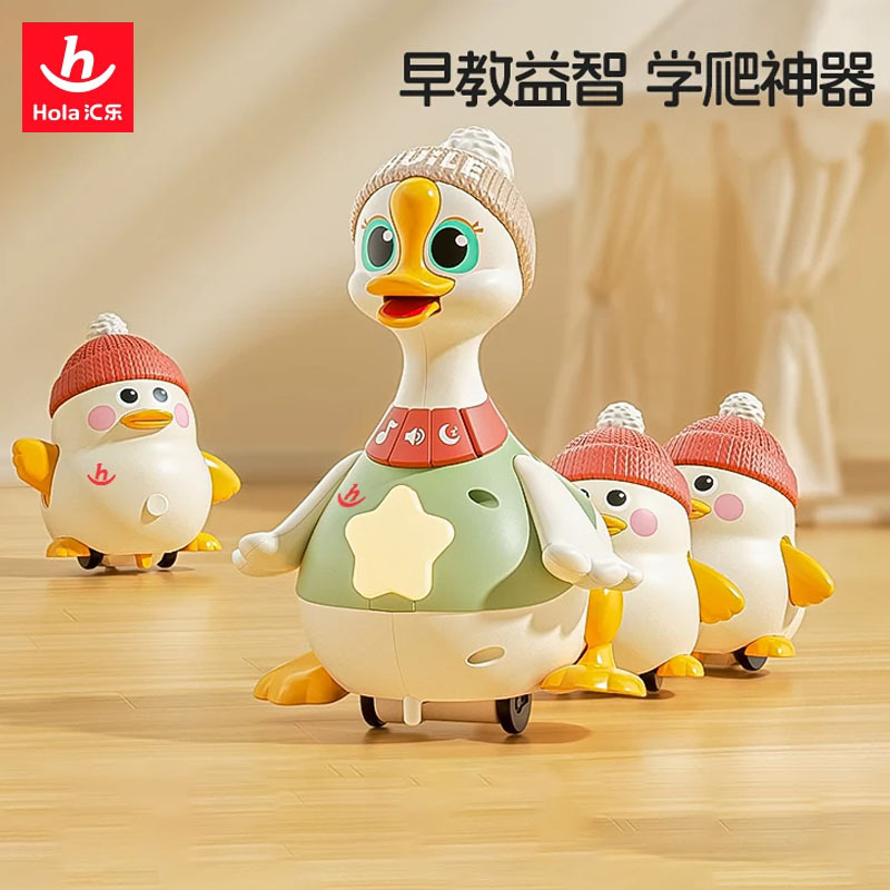 Huile Baby Rocking Goose Toy, for infants aged 0 to 6 months, helps them practice lifting their heads and learning to crawl; a perfect gift for newborns