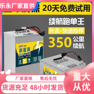 �늳�ͬ��늄�܇���������u���f��݆��݆��Ԫ�F��ƿ