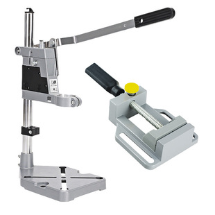 Yunbei Multifunctional Hand Electric Drill Bracket Angle Grinder Bracket Household Hand Electric Drill Side Bench Drill Bracket Convenient Bench Drill