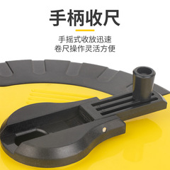 Factory Wholesale Fiberglass Tape Measure 30m 50m 100m Handheld Round Tape Measure Cloth Tape Measure