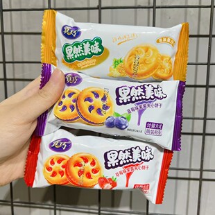 ���� ��Ȼ��ζ���u�A���  ��ݮζ �{ݮζ �P��ζ6kg���l