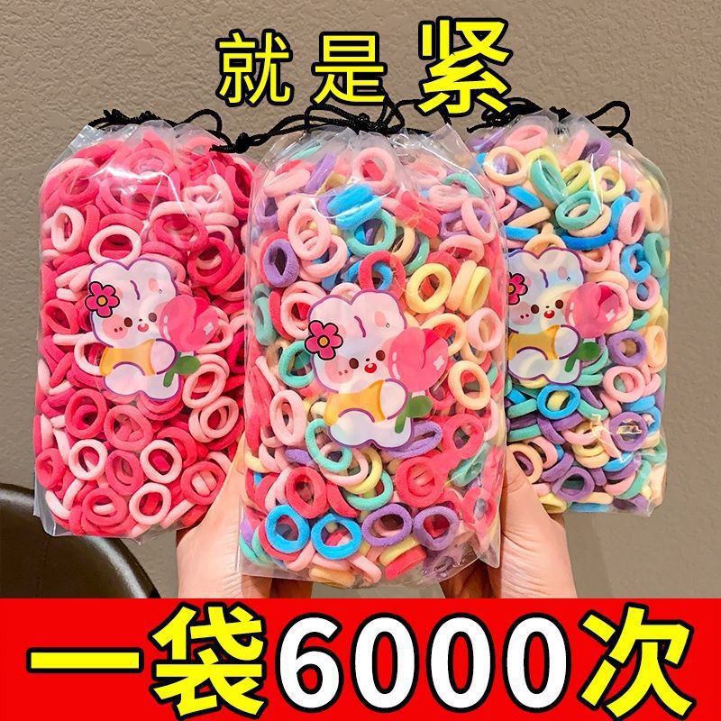 Bandas de goma de color caramelo para niños anillo de toalla bebé no lastimar el cabello elástico buena banda de goma para niñas atadas anillo de cabello tocado