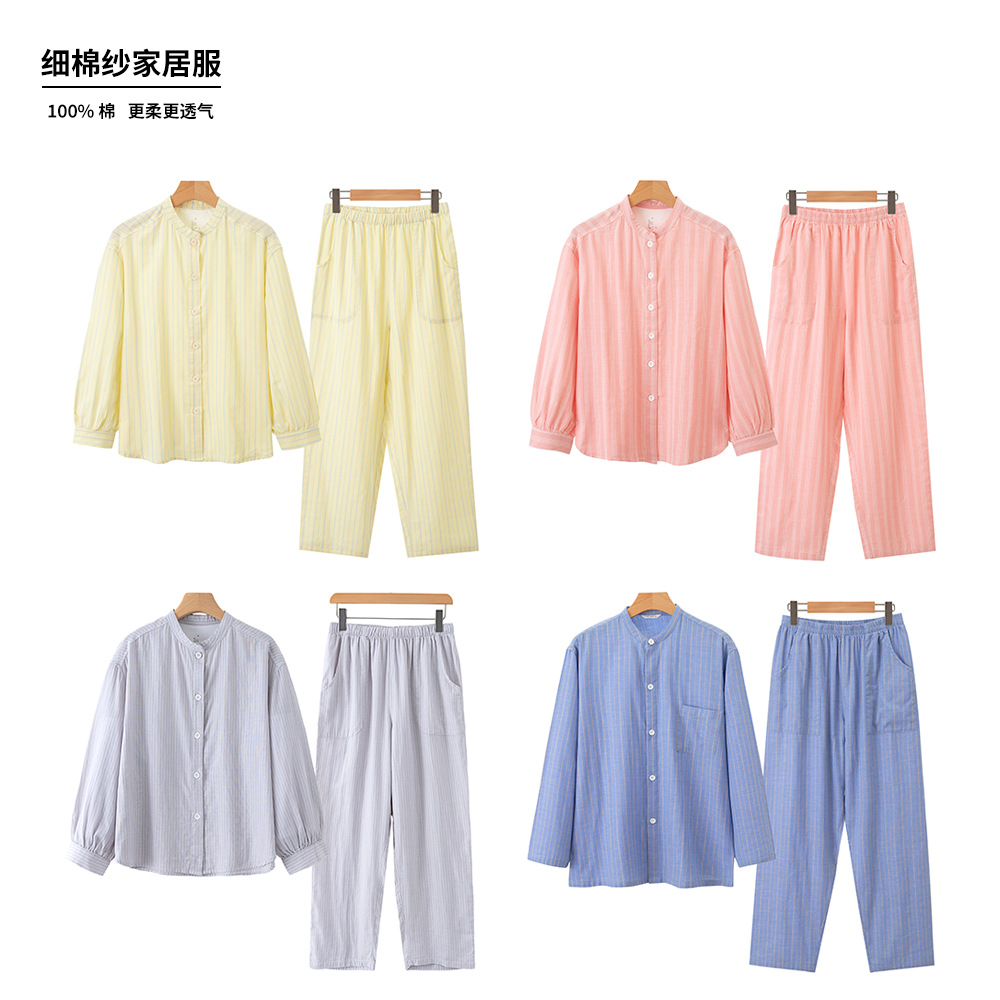Muji Spring/Summer Double Layer Cotton Pajamas for Couples, 100% Cotton, Soft, Cool, and Breathable Home Wear Pajama Set
