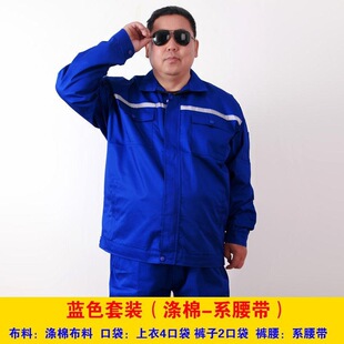 ��a���������b�мӷʼӴ�����ĥ���ɹ��S���������ļ��⹤�̷�