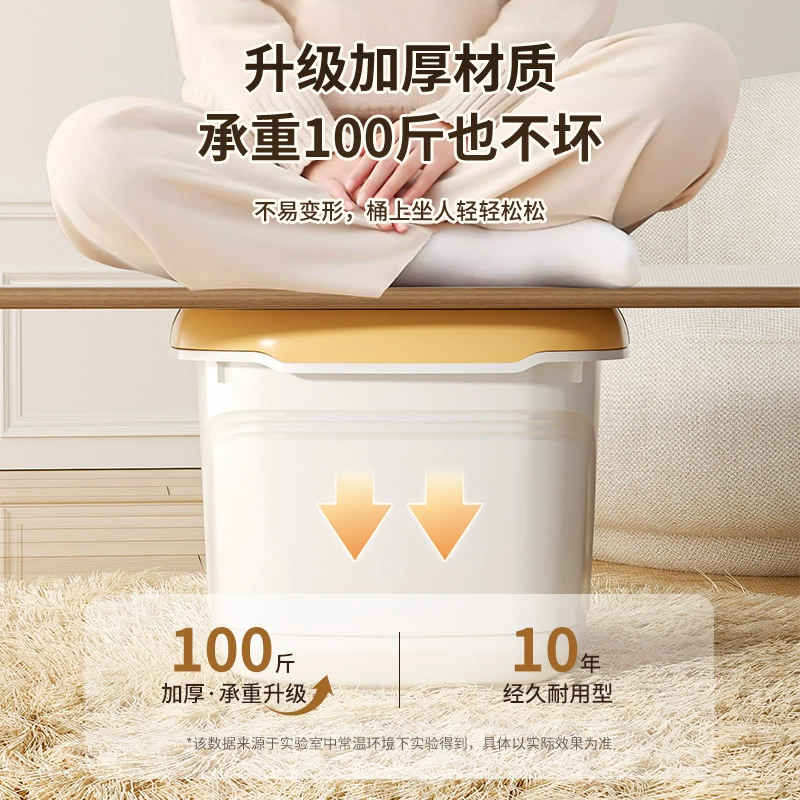 Soak the foot bucket light luxury wind, wash the foot barrel portable belt with wheel plastic foot bathtub